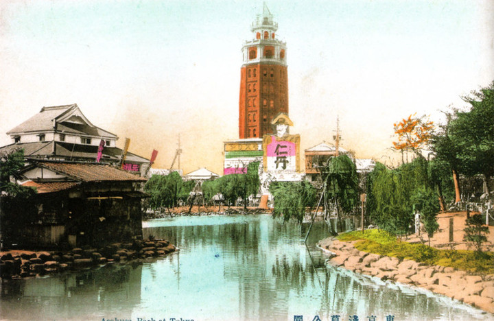 Asakusa1910
