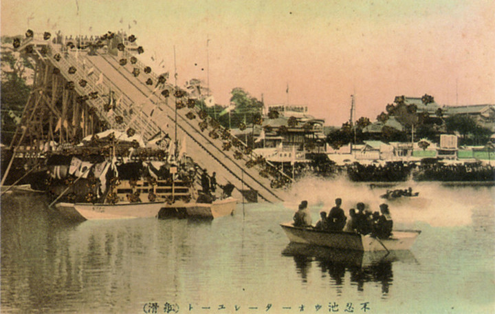 Shinobazu99
