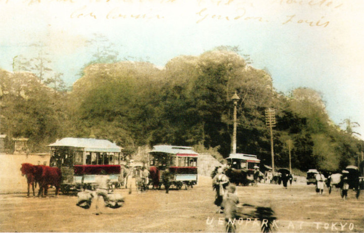 Ueno1903