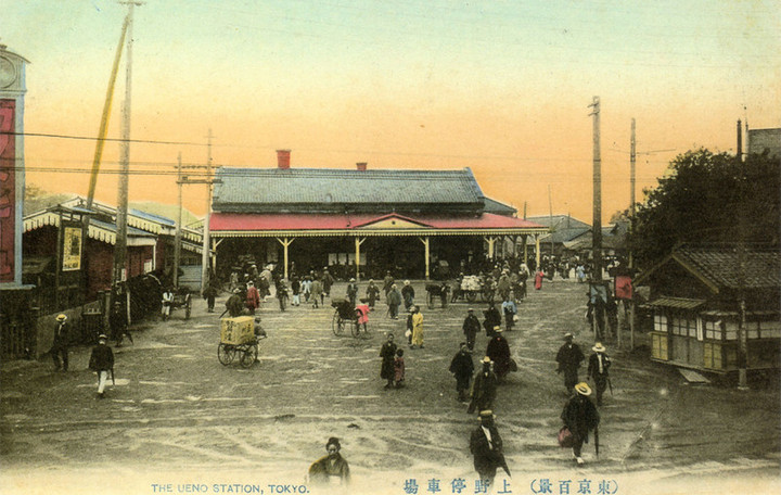 Ueno99 Ueno99