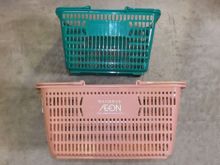 やまだくんのせかい : マイバスケット