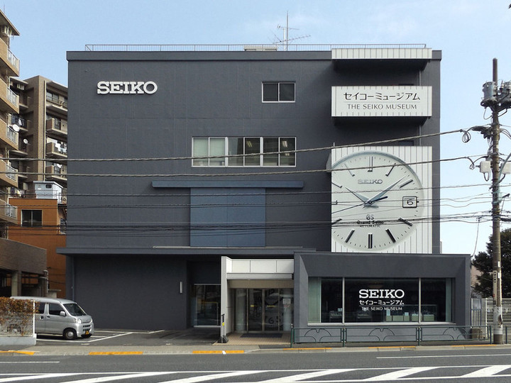 Seiko01