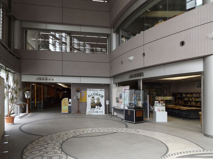 Arakawa_12