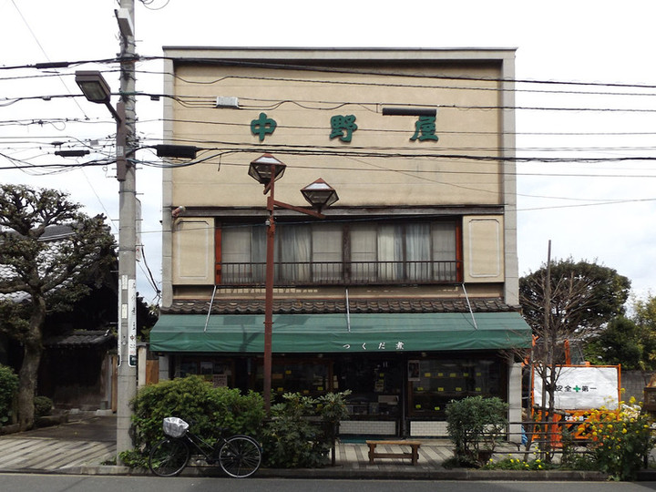 Asakura48