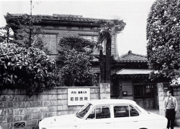 Saitama_chichibuiwata1