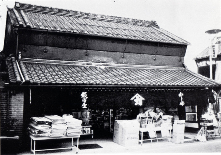 Saitama_koshigayaaida1