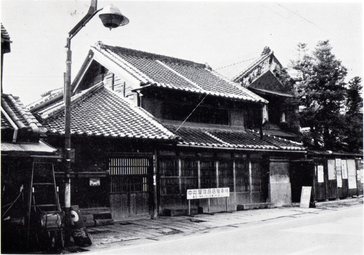 Saitama_koshigayaendo1