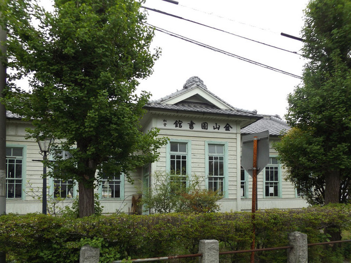 Kanayama_tosho2
