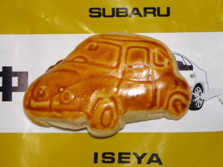 Subaru_iseya1