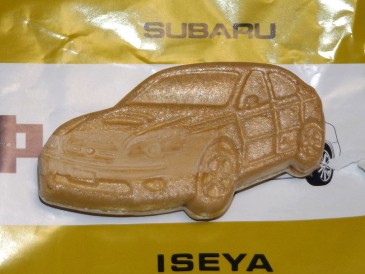 Subaru_iseya2