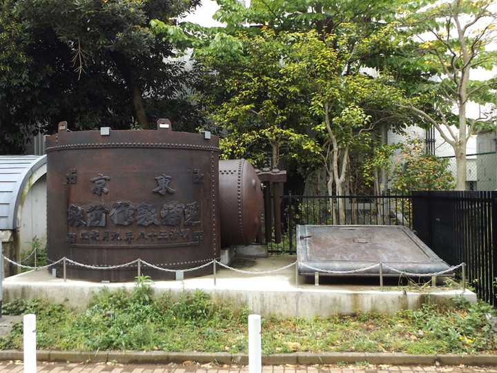 Kitaku_41