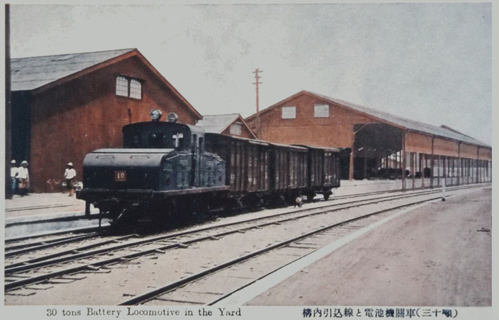 Kitaku_ohji7