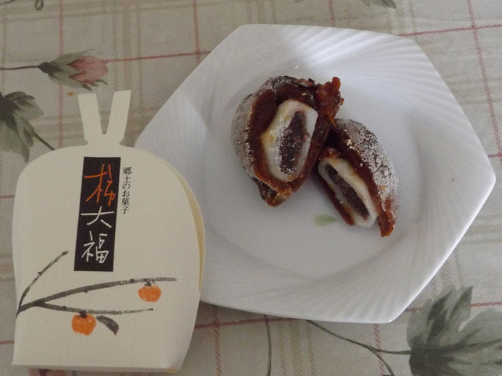 Saimado_2b