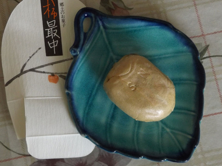 Saimado_kaki5