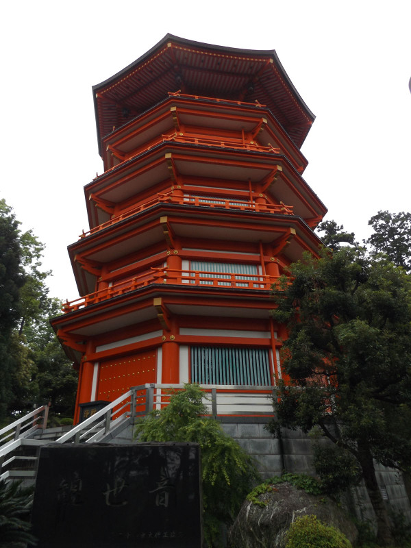 Tokorozawa_yamaguchi3