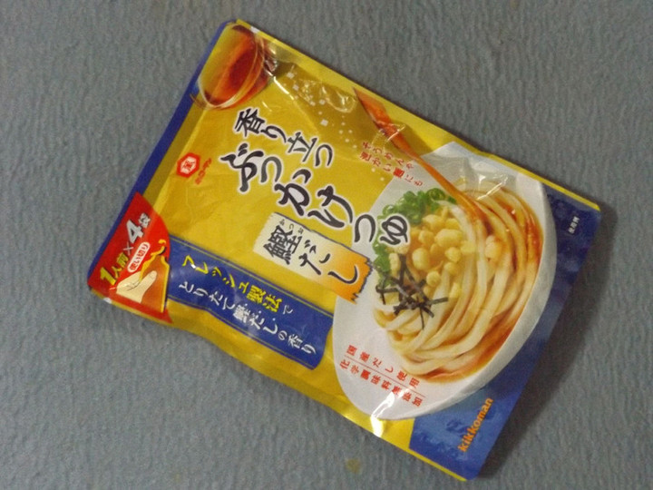 Kikkoman_udon