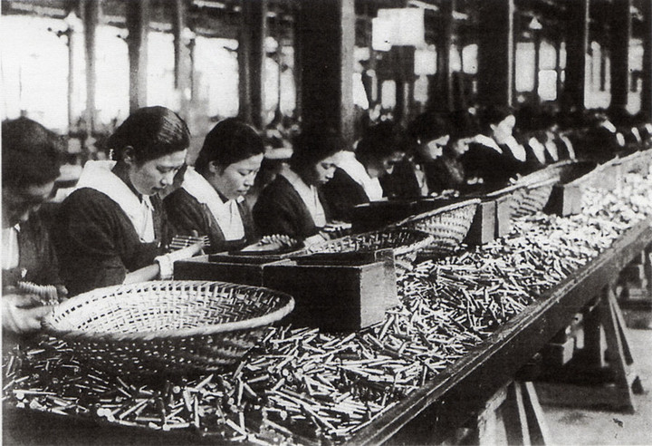 Dangan_1935b Dangan_1935b