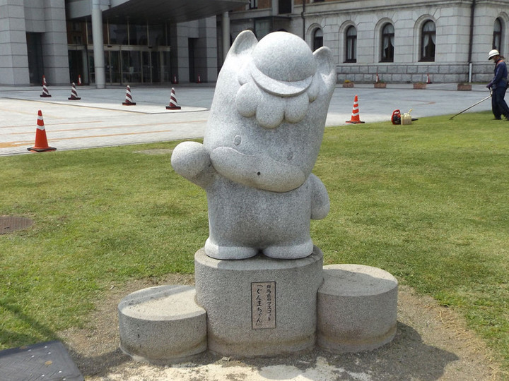 Gunmakaikan21
