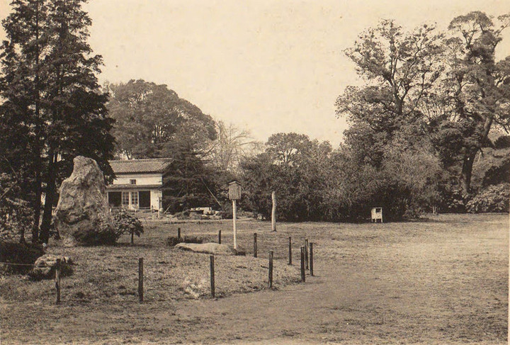 Koishikawa_meiji Koishikawa_meiji