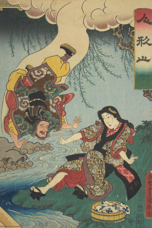 Toyobunko_kuniyoshi2