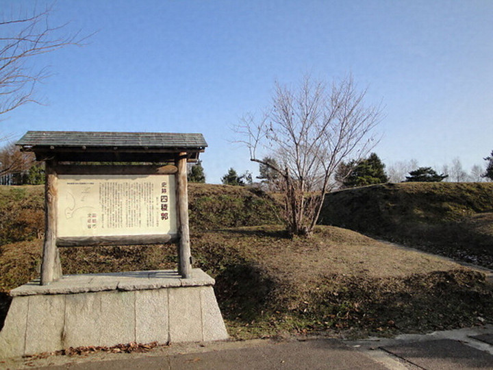 Hakodate_shiryoukaku