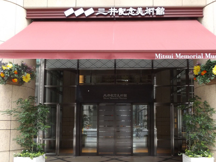 Tokyo_mitsui11