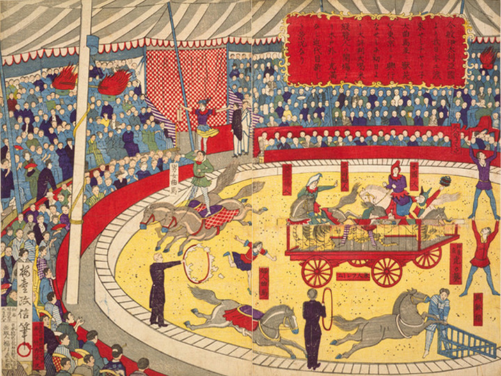 Toyobunko_circus1
