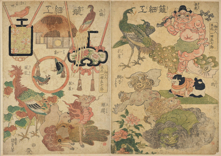 Toyobunko_kagozaiku1