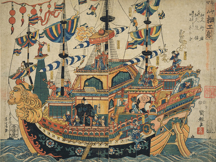 Toyobunko_kagozaiku2