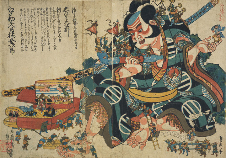 Toyobunko_kagozaiku3