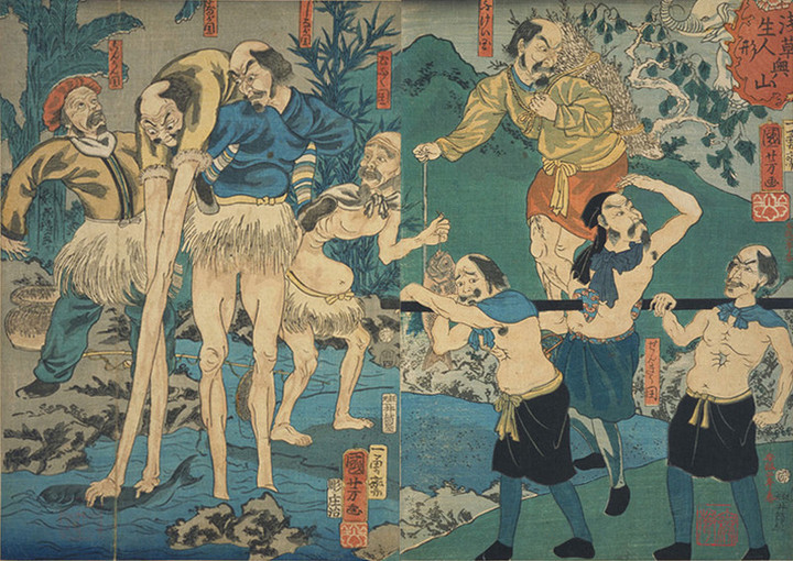 Toyobunko_misemono11