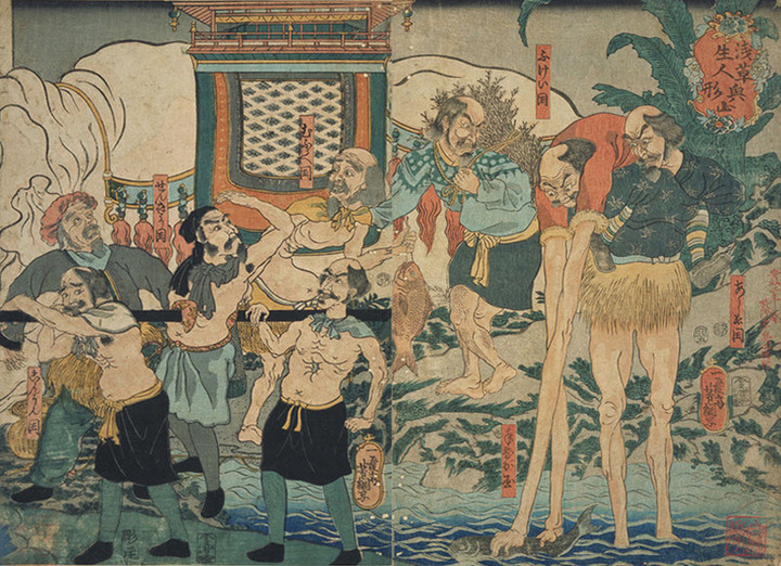 Toyobunko_misemono12