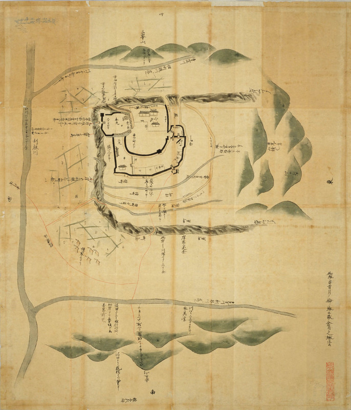 Shiro_numata1