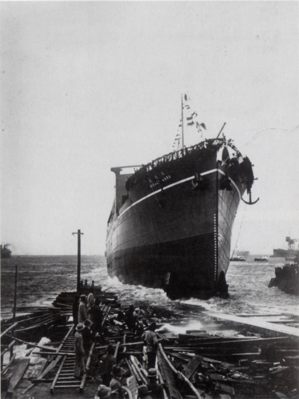 Hikawamaru_1929
