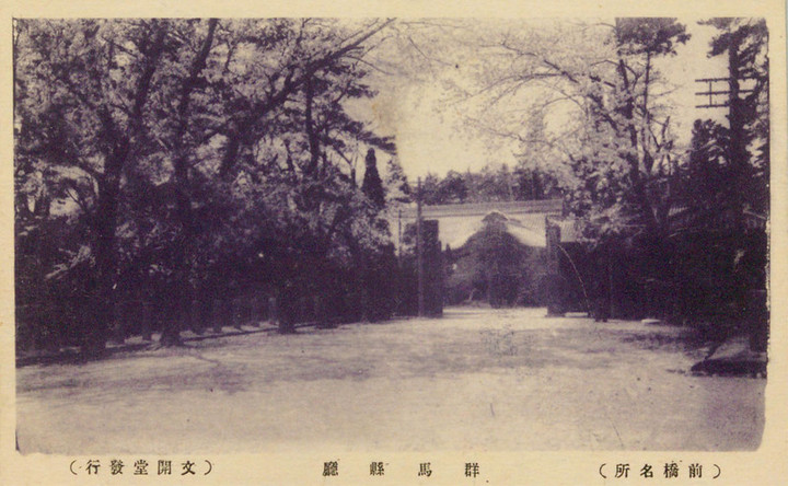 Gunma_maebashi01