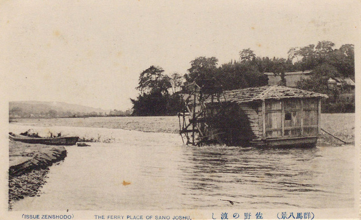 Gunma_takasaki11 Gunma_takasaki11