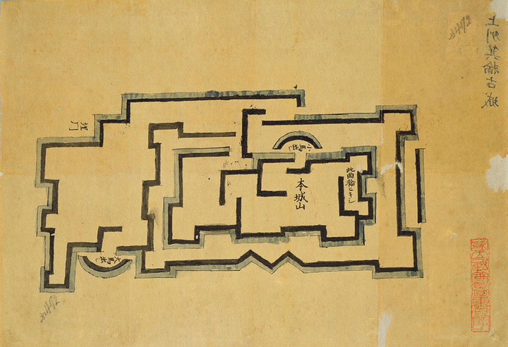 Shiro_minowa