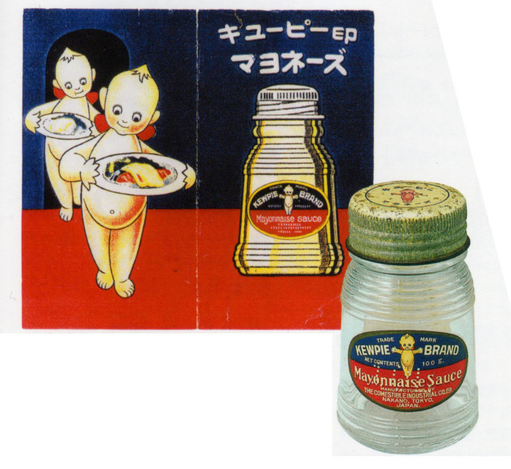 Kewpie91