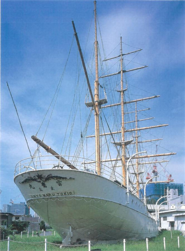Unyomaru11