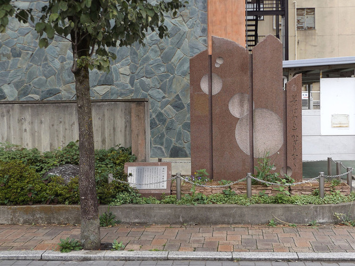 Urawa_ichijyo1
