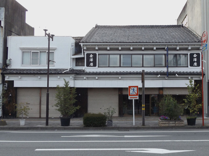 Takasaki_kanazawaya01