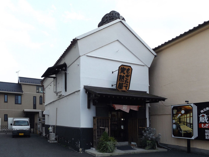 Takasaki_machi05