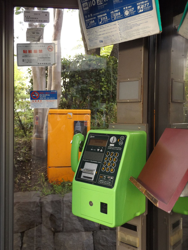 Takasaki_ongaku03