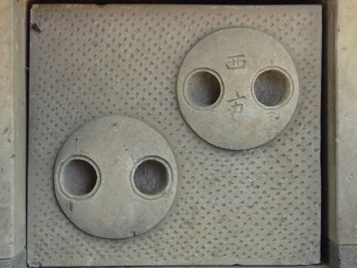 Koshigaya_nakakura66