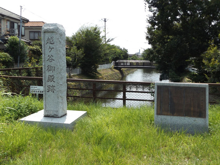 Koshigaya_goten1