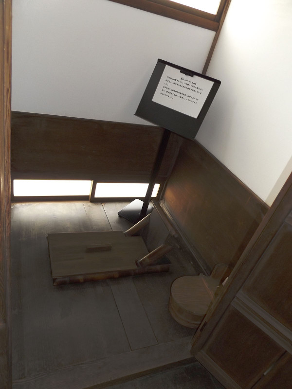 Koshigaya_nakakura15