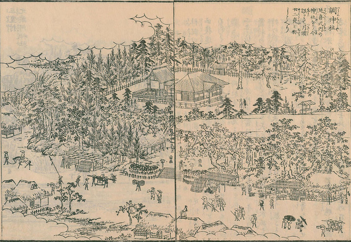 Urawa_tsuki92