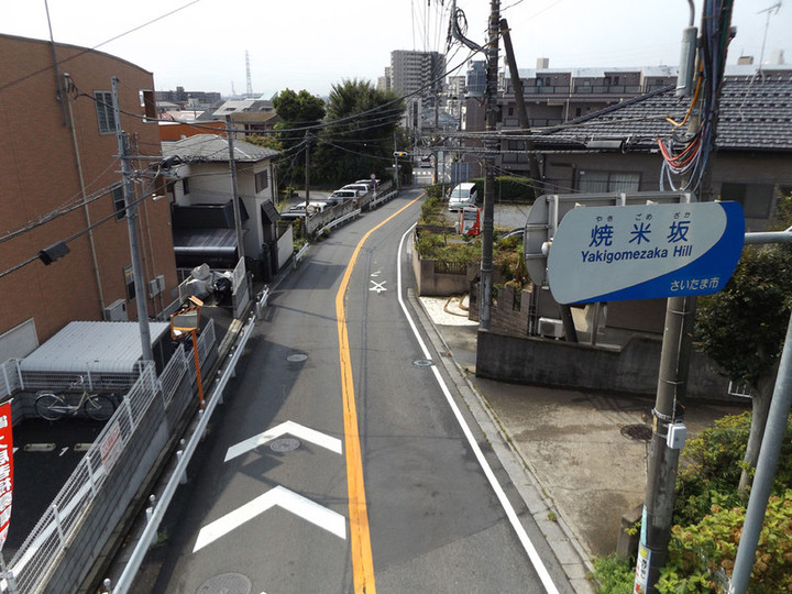 Urawa_yakikome7
