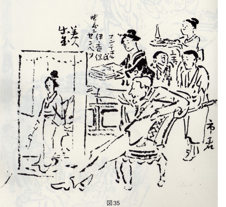 Kyosai33