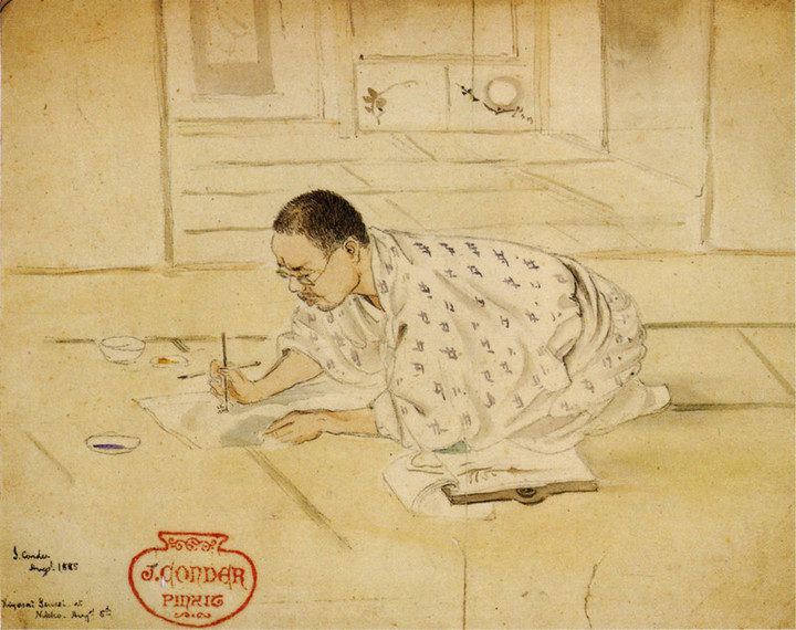 Kawanabekyoei01